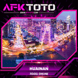 HUAINAN.gif