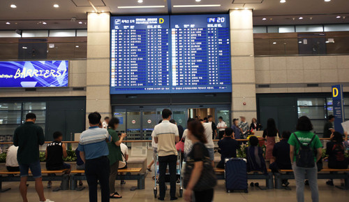 gate airport.jpg