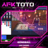gonfball.gif