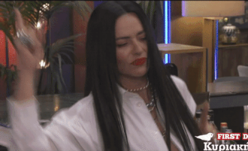 b0d2eae9ff.gif