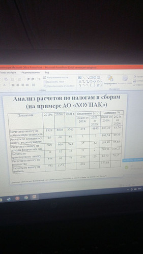 file 198.jpg
