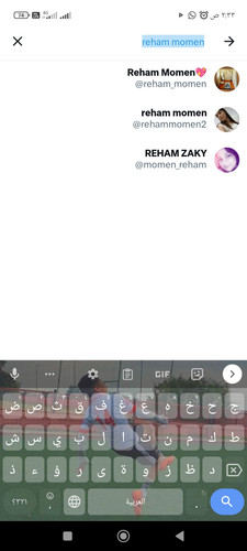 Screenshot ٢٠٢٣ ٠٥ ٣٠ ٠٢ ٣٣ ٠٠ ٣٩٧ com.twitter.android.jpg