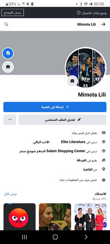 Screenshot 20230531 003610 Lite.jpg