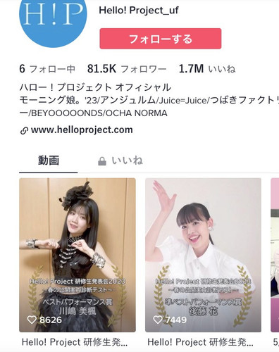 スクリーンショット 2023 05 31 12.12.08.jpg