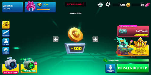 Screenshot 2023 05 29 17 55 47 412 com.fundayfactory.bl.jpg