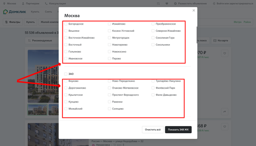 scrnli 31 05 2023 10 50 05.png