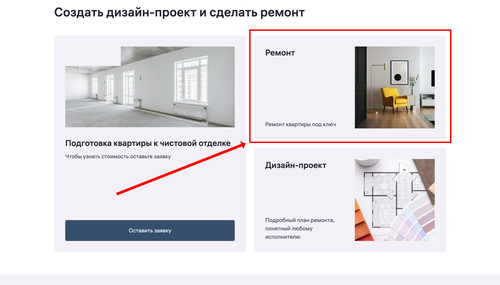 scrnli 31 05 2023 10 23 28.png