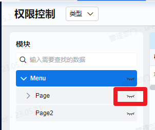 c.png