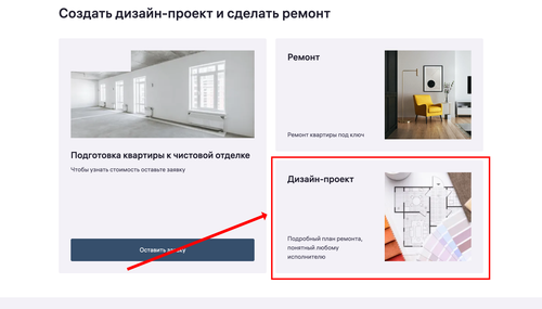 scrnli 31 05 2023 10 24 04.png