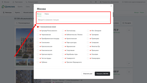 scrnli 31 05 2023 10 33 19.png