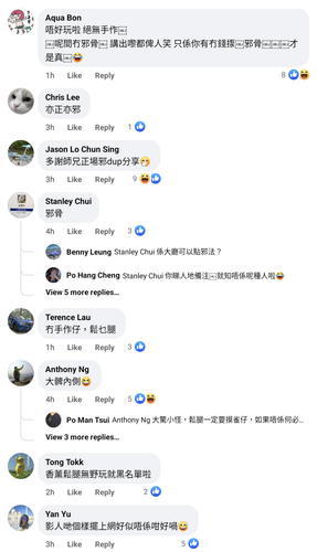 Screenshot 20230531 133625.png