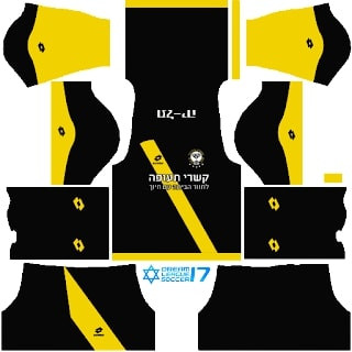  MNT Away 17 18 removebg preview.jpg