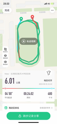 f7e280adf2c9.jpg
