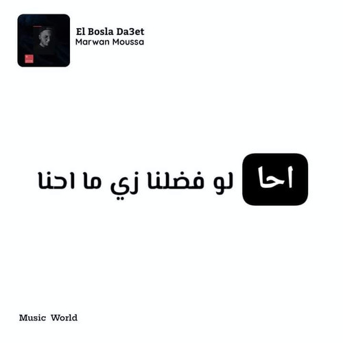 FB IMG 1685631487064.jpg