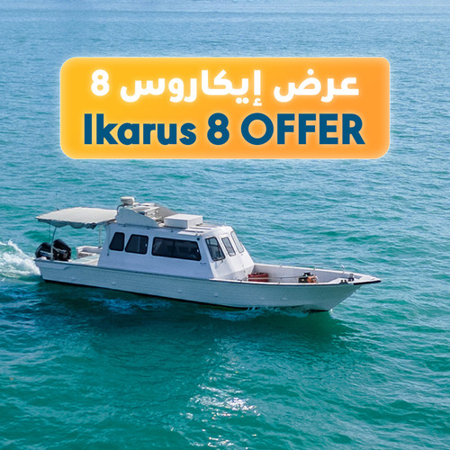 ikarus8 pushnotification 1june2023.jpg