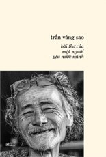 DKQYFA75.jpg