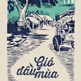 DGDZBYGY