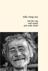 DKQYFA75.jpg