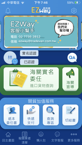 1685621151033.png