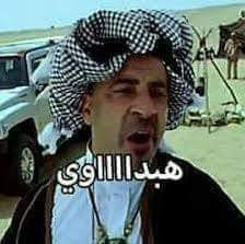 FB IMG 1685559587239.jpg