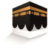 Mekkah Vector 02
