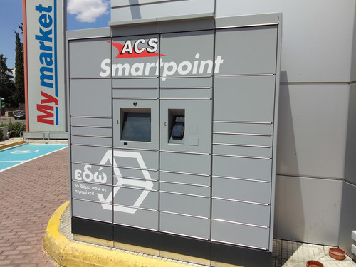 IMG 20230527 143947.jpg