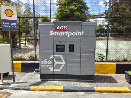 IMG 20230527 142929 HDR.jpg