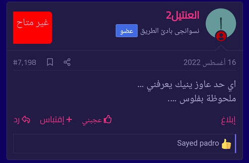 Screenshot 2023 05 30 03 56 33 623 com.android.chrome edit.jpg