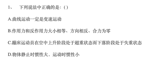 截屏2023 05 30 11.41.34.png