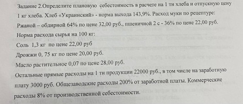file 200.jpg