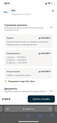 1685430643 1053235010.jpg