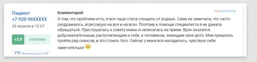 Снимок экрана 2023 05 30 в 12.13.57.png