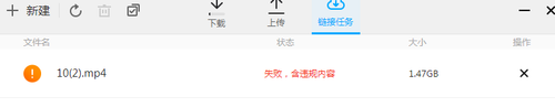 截图20230530161006.png
