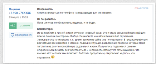 Снимок экрана 2023 05 30 в 12.15.34.png