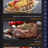 Screenshot (192).png