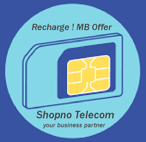 Shopno Telecom.png