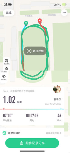 b4cd460f0f0f.jpg