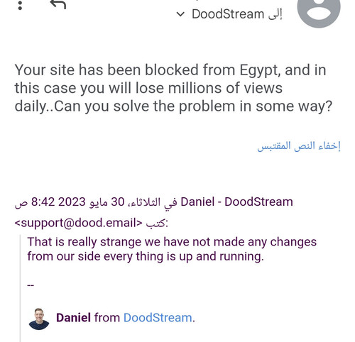 Screenshot 2023 05 30 13 05 19 304 edit com.google.android.gm.jpg