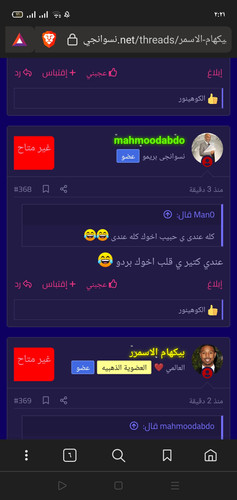 Screenshot 2023 05 28 14 21 24 30 e4424258c8b8649f6e67d283a50a2cbc.1