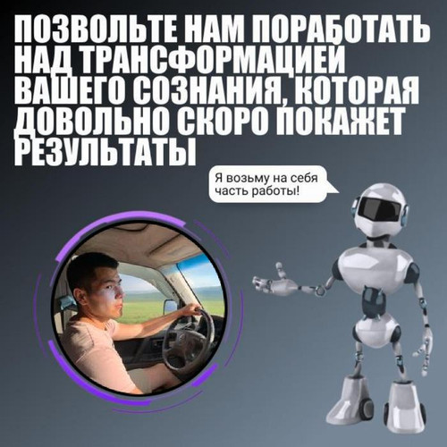 1685276108 863728108.1