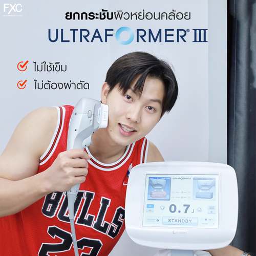 2023 19april ยกกระชับผิวหย่อนคล้อย 7 copy.png