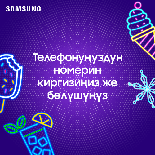 5. Номер Кг.png