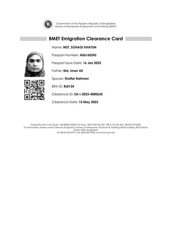 MST. SOHAGI KHATUN.1