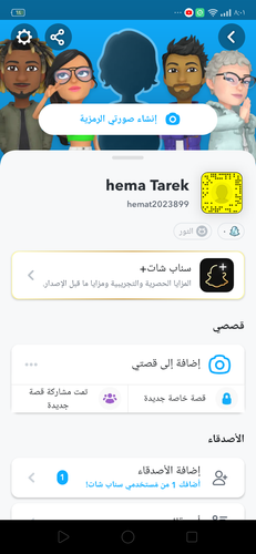 Screenshot 2023 05 28 20 01 38 19 a63b0f8076346d26cbdc1b971a1da2a7.2