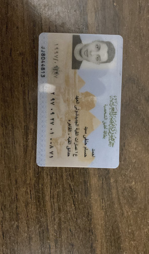 02A90D47 A0B2 4EE7 8DA1 C24A31F2516E.jpg