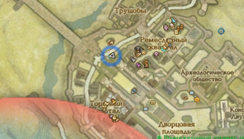 archeage 2023 05 28 19 15 35.1