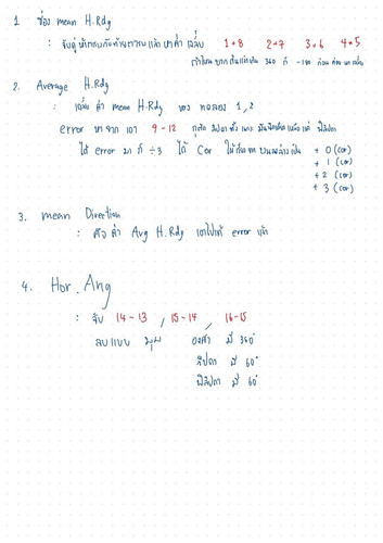 calculation.jpg