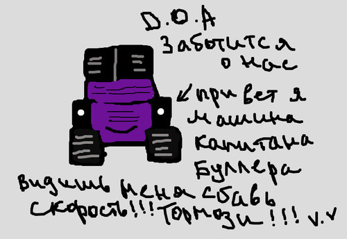 02b953a08c76.jpg