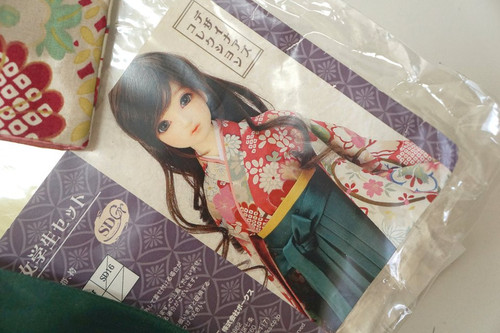 kimono2.jpg