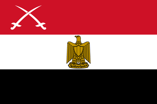 1024px Flag of the Army of Egypt.svg.png